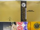 GRAND FUNK WE'RE AN AMERICAN BAND CAPITOL ECP-80857 JAPAN OBI VINYL LP