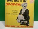 Marilyn Monroe Some Like It Hot Cha Cha Cha  UAL 3029 RARE LP Good+