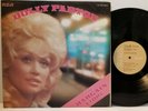 DOLLY PARTON The Bargain Store 1975 LP PROMO RCA APL 0950 - Play Tested VG+ *C6