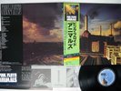 PINK FLOYD ANIMALS CBS/SONY 25AP 340 JAPAN OBI VINYL LP