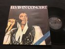 ELVIS PRESLEY  Elvis In Concert  URUGUAY PRESSING
