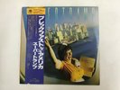 Supertramp Breakfast In America A&M Records AMP-6034 Japan  from VDS TOKYO