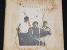 The Westbury Trio - Self Titled LP  Rare Private Pressing Folk