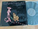 BLAKE EDWARDS THE TRAIL OF THE PINK PANTHER HENRY MANCINI OST LP