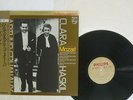HASKIL,GRUMIAUX MOZART VIOLIN SONATA PHILIPS 30PC-13 JAPAN OBI VINYL LP