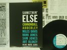 CANNONBALL ADDERLEY SOMETHIN' ELSE BLUE NOTE BST 81595 JAPAN OBI HEAVY WEIGHT LP