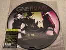 MADONNA - GIVE IT 2 ME 3-TRK 12'' PICTURE DISC VINYL SINGLE MADE IN THE EU