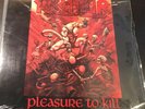 SEALED KREATOR pleasure to kill LP 1986 Heavy metal Sodom Sepultura Death Slayer