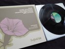 Leinsdorf Wagner Die Walkure Tristan Sheffield Lab 7 NM BEAUTY