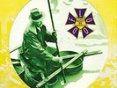 THEY MIGHT BE GIANTS - FLOOD NEW VINYL