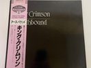 KING CRIMSON EARTHBOUND EDITION EG 25MM 0265 Japan VINYL LP