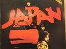 JAPAN - ADOLESCENT SEX (1978) MADE IN TURKEY