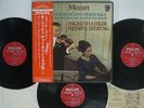 HAEBLER,SZERYNG MOZART VIOLIN SONATAS VOL.2 PHILIPS SFX-9511 3 JAPAN OBI 3LP