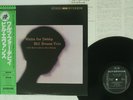 BILL EVANS TRIO WALTZ FOR DEBBY RIVERSIDE SMJ-6118 JAPAN OBI VINYL LP