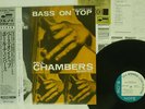 PAUL CHAMBERS BASS ON TOP BLUE NOTE BST 81569/GXF 3016 JAPAN OBI HEAVY WEIGHT LP
