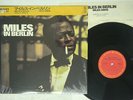 MILES DAVIS IN BERLIN / LIVE IN CONCERT CBS/SONY 23AP 2565 JAPAN OBI SHRINK LP