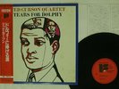 TED CURSON TEARS FOR DOLPHY FREEDOM K18P-9389 JAPAN OBI VINYL LP