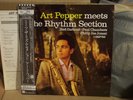ART PEPPER LP 