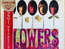 Lp Rock/Rolling Stones/Flowers/London Slc-183 Domestic 67 Orig Blue Label Deep