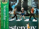 Lp Soundtrack/O.S.T./Magne Furuholmen/Yesterday/Cinema-Kan Cink-19 Japan 14