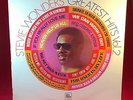 STEVIE WONDER Greatest Hits Vol. 2 1971 UK vinyl LP For Once in My Life best of