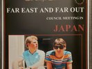 The Style Council - Far East & Far Out Double 10