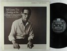 Bill Evans Trio - Sunday At The Village Vanguard LP - Riverside - RLP 9376 VG+