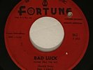 THE LAPELS - RARE R&B FORTUNE RECORDS 45 - 