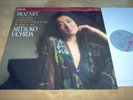 PHILIPS DIGITAL 412 123-1 *UCHIDA* MOZART: 2 PIANO SONATAS /FANTASIE* NM Stereo