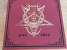 Watain The Wild Hunt Box Set Mayhem Bathory Dissection Venom Metallica Behemoth
