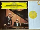 KRYSTIAN ZIMERMAN piano concerto CHOPIN GIULINI 1stPress DGG - STILL SEALED