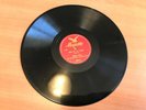 Dewey Price Blue Ridge Mountain Boys Out of my Mind / I'm gonna blow 10