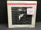 (DH10) DAVID BOWIE / VINTAGE LP / STATION TO STATION /1976 RCA 1-1327 / DISC NM