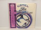 Camel - The Snow Goose JAPAN LP w/ obi