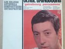 SERGE GAINSBOURG -PERCUSSIONS-1964 FR 33T LP PHILIPS 840.565 BY- ORIGINAL STEREO