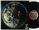 Alice & John Coltrane - Cosmic Music LP - ABC Impulse - AS-9148 VG++