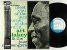 Art Blakey - Meet You At The Jazz Corner Vol. 2 LP - Blue Note Japan VG++ Obi