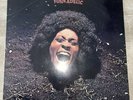 Funkadelic LP Maggot Brain Original 1971 Westbound WB-2007 Funk Vinyl 1st Press