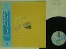 JONI MITCHELL COURT AND SPARK ASYLUM P-8412Y JAPAN OBI VINYL LP