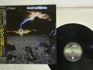 THIN LIZZY THUNDER AND LIGHTNING VERTIGO 25PP-83 JAPAN OBI VINYL LP