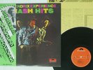 JIMI HENDRIX EXPERIENCE SMASH HITS POLYDOR MPA 7001 JAPAN OBI VINYL LP