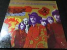 BEACON STREET UNION - The Eyes of the Beacon Street Union, SE4517, NEAR MINT