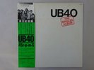 UB40 The Singles Album Trio AW-25032 Japan AUTOGRAPH VINYL LP OBI