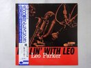 Leo Parker Rollin' With Leo Blue Note BN 4095 Japan  VINYL LP