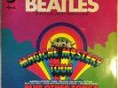 Magical Mystery Tour Plus Other Songs • The Beatles • Vinyl LP • 1C 072-04 449
