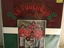 LA PODEROSA DE CHICAGO / EN IMNENSO DIOS / SALSA RARE GUAGUANCO LP REISSUE