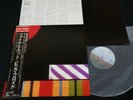PINK FLOYD - THE FINAL CUT - JAPAN VINYL LP OBI GATEFOLD 25AP 2410 EX-/EX