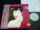 DURAN DURAN - RIO - JAPAN VINYL LP OBI EMS-91037