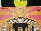 JIMI HENDRIX EXPERIENCE AXIS BOLD AS LOVE REPRISE 6281 STEREO 1968 1ST PRESSING