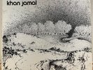 Bill Lewis & Khan Jamal – The River - Philly Jazz – PJ 1002